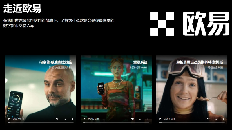 okpay官方网站